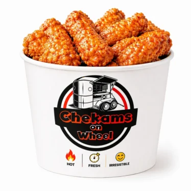Crispy Wings 5 pcs