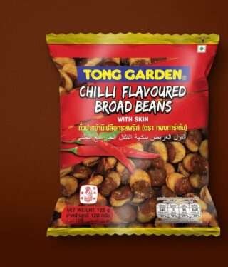 Tong Garden Chilli Flavoures  Broad Beans