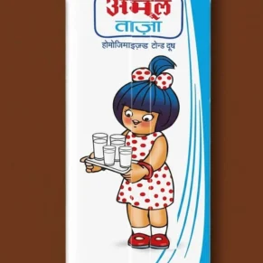 Amul Taaza ( 200 mL )