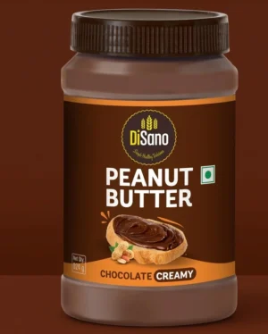 Peanut Butter ( Chocolate Creamy )